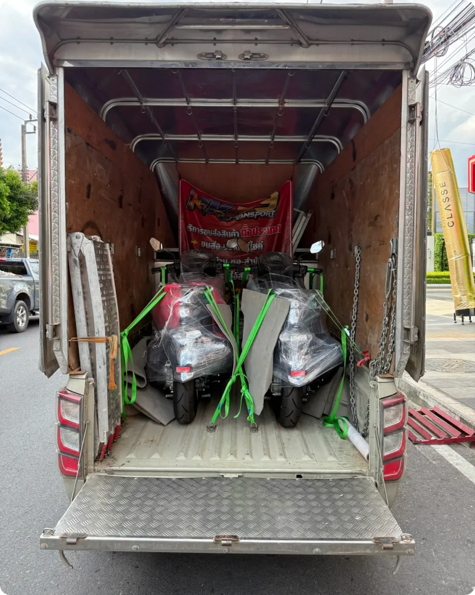 ขนส่งมอเตอร์ไซค์ใกล้ฉัน